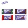 Füllvarianten Milka Schokotäfelchen in Präsentbox mit eigenem Logo