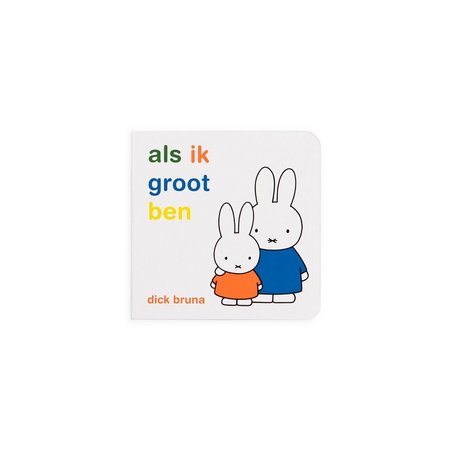 Miffy Geburtsgeschenkset S Buch bedruckt mit Logo