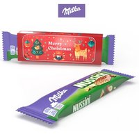 Milka Nussini im Werbeschuber mit Logo