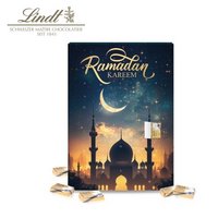 Ramadan-Kalender mit Lindt Schokolade mit Logo