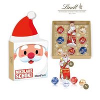 Himmlische Weihnachtszeit Nicolausmütze Lindt mit Logo