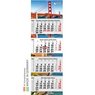 4-Monatskalender Quadro Wire-O 4 Bestseller mit Logo