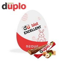 Werbekarte Osterei mit duplo mit Logo
