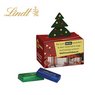 Geschenkbox Mini Tanne Lindt Schokotäfelchen mit Logo