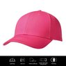 Luxury Fine Cotton Cap  pink mit Logo als Werbegschenk