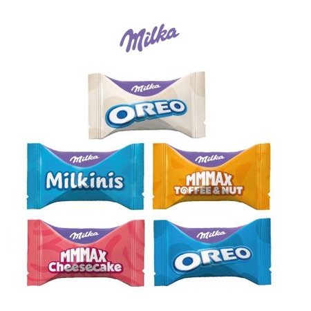 Füllung Weihnachtsbaum Milka Favourites mit Logo