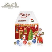 3D Präsent Haus Lindt Minis Lindt Weihnachtsmann mit Logo