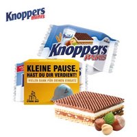 Knoppers Mini im Werbeschuber mit Logo