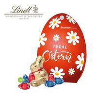 Werbe-Osterei mit Schokoladenmischung von Lindt mit Logo