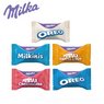 Füllvarianten Tisch-Adventskalender Milka Favourites mit Logo