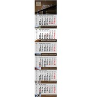 6-Wandkalender mit Wire-O-Bindung Exclusiv 6 bedruckt mit Logo
