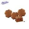 Füllung Milka Kleines Dankeschön 