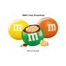 XS Adventskalender M+M´s Crispy Knusperkugel als Werbegeschenk