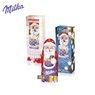 Milka Weihnachtsmann 45g mit eigenem Logo