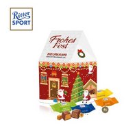 3D Präsent Haus Ritter Sport mit Logo
