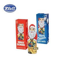 Weihnachtsmann von Klett 40g mit Logo