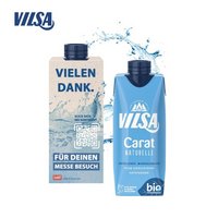 Werbewasser Naturelle mit Logo