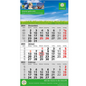 3 Monatskalender Standard 2 plus 1-sprachig mit Werbung