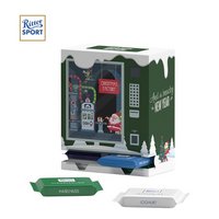 Adventsautomat Eco Midi Ritter Sport mit Logo