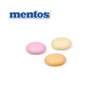 Inhalt Mentos Paperbox mit Logo