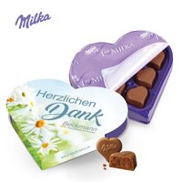I Love Milka Herz 35g mit eigenem Logo