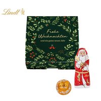 Klappbox S Weihnachten Lindt mit Logo