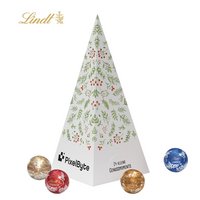 Adventspyramide Lindt mit Logo