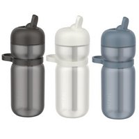 Mepal 600 ml Flip Sportflasche mit Logo