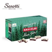 3D Adventskalender Container mit Sarotti Schokolade mit Logo