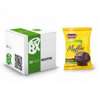 Muffin im Würfel VEGAN mit Logo