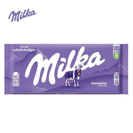 Füllung Schokolade von Milka 100g mit Logo