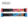 Inhalt Schokoladen Stick Lindt HELLO