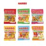 Füllvarianten Adventskalender mit Haribo Fruchtgrummi mit Logo