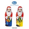 Füllvarianten Klappbox S Weihnachten Klett Schoko-Weihnachtsmann mit Logo