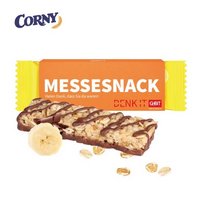  CORNY Riegel mit eigenem Logo
