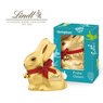 Werbekartonage Lindt Goldhase mit Glöckchen 100g mit eigenem Logo