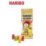 Füllung 3D Präsent Transporter mit Haribo Goldbären mit Logo
