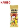 Füllung 3D Präsent Transporter Haribo Goldbären mit Logo