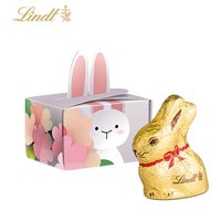 Geschenkbox Mini Hasenohren Lindt Osterhase mit Logo