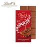 Premium Schokolade Lindt Lindor 100g mit Logo