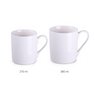 New Bone China Becher Paro mit Werbung