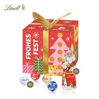 Präsent Feine Bescherung mit Lindt Minis und Nikolaus mit Logo