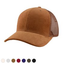 Exclusive Recycled Trucker Rib Cap bedruckt mit eigenem Logo