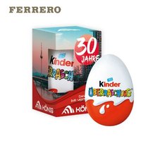 Kinder-Überraschung mit Logo