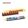 TOBLERONE Riegel im Werbeschuber 35g mit eigenem Logo