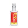 Insektenschutz-Spray sensitiv 50ml mit Logo