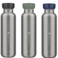 Mepal Ellipse 500 ml Thermoflasche mit Logo