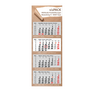 4 Block Wandkalender XXL 4 mit Logo oder Motiv als Werbemittel bedrucken