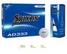 Srixon AD333 Golfball mit individueller Werbung oder Logo bedruckt