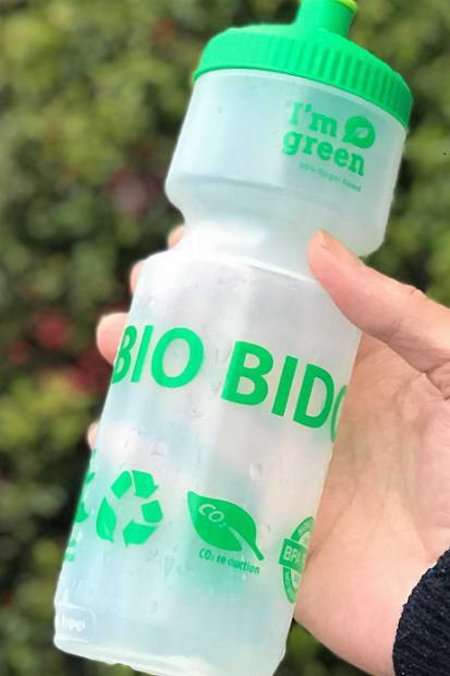 Bio-Trinkflasche aus Zuckerrohr